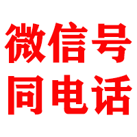 松阳金典催收公司