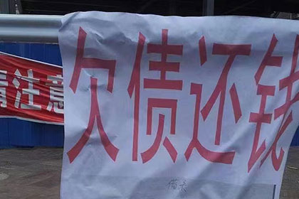 小额尾款迟迟未付，买家如何应对？